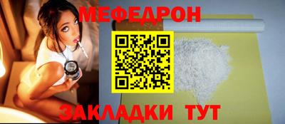 кокаин перу Донецк