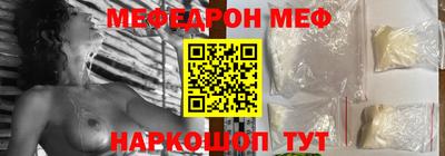 кокаин перу Донецк