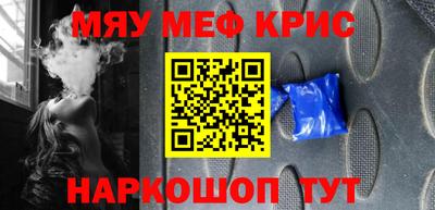 MDMA Дубна