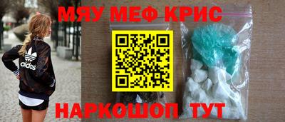 кокаин перу Донецк