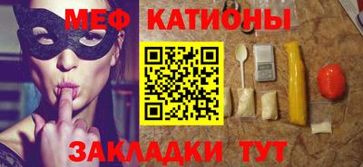 ALPHA PVP Донской