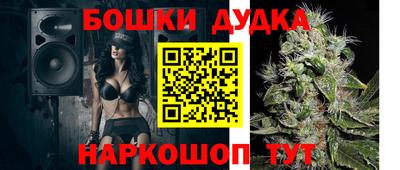 кокаин перу Донецк
