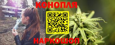 кокаин перу Донецк