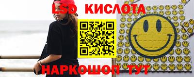 ALPHA PVP Донской