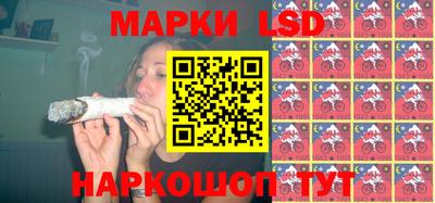 MDMA Дубна