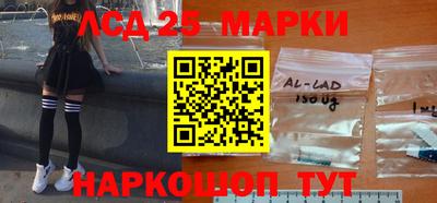 ALPHA PVP Донской