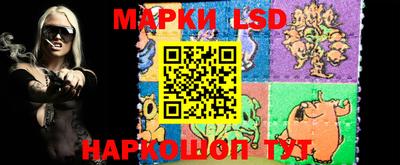 кокаин перу Донецк