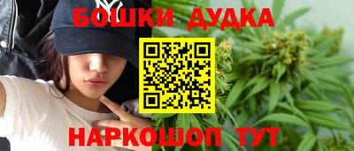 кокаин перу Донецк