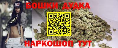 ALPHA PVP Донской