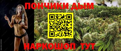 ALPHA PVP Донской