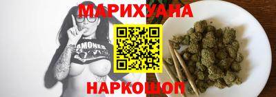 MDMA Дубна