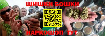ALPHA PVP Донской