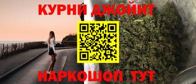 ALPHA PVP Донской