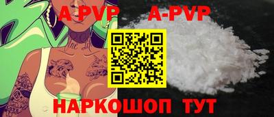 кокаин перу Донецк