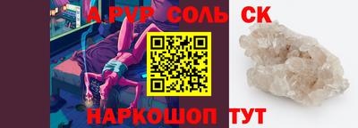 MDMA Дубна
