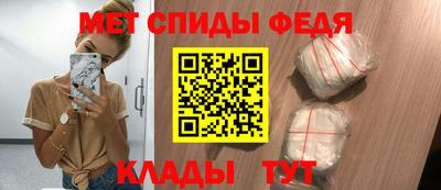 MDMA Дубна