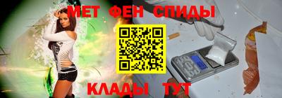 кокаин перу Донецк