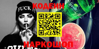 кокаин перу Донецк