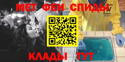MDMA Дубна