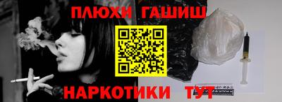 ALPHA PVP Донской