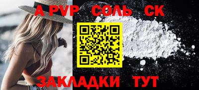 MDMA Дубна