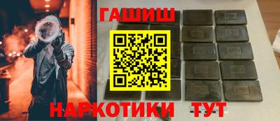 MDMA Дубна