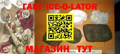 кокаин перу Донецк