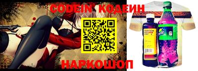 ALPHA PVP Донской