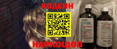 MDMA Дубна