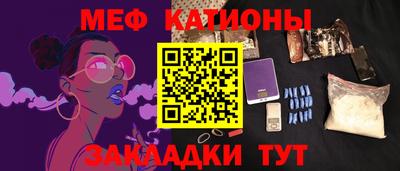 кокаин перу Донецк