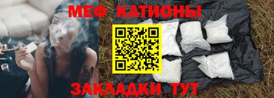ALPHA PVP Донской