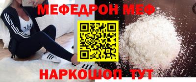 кокаин перу Донецк